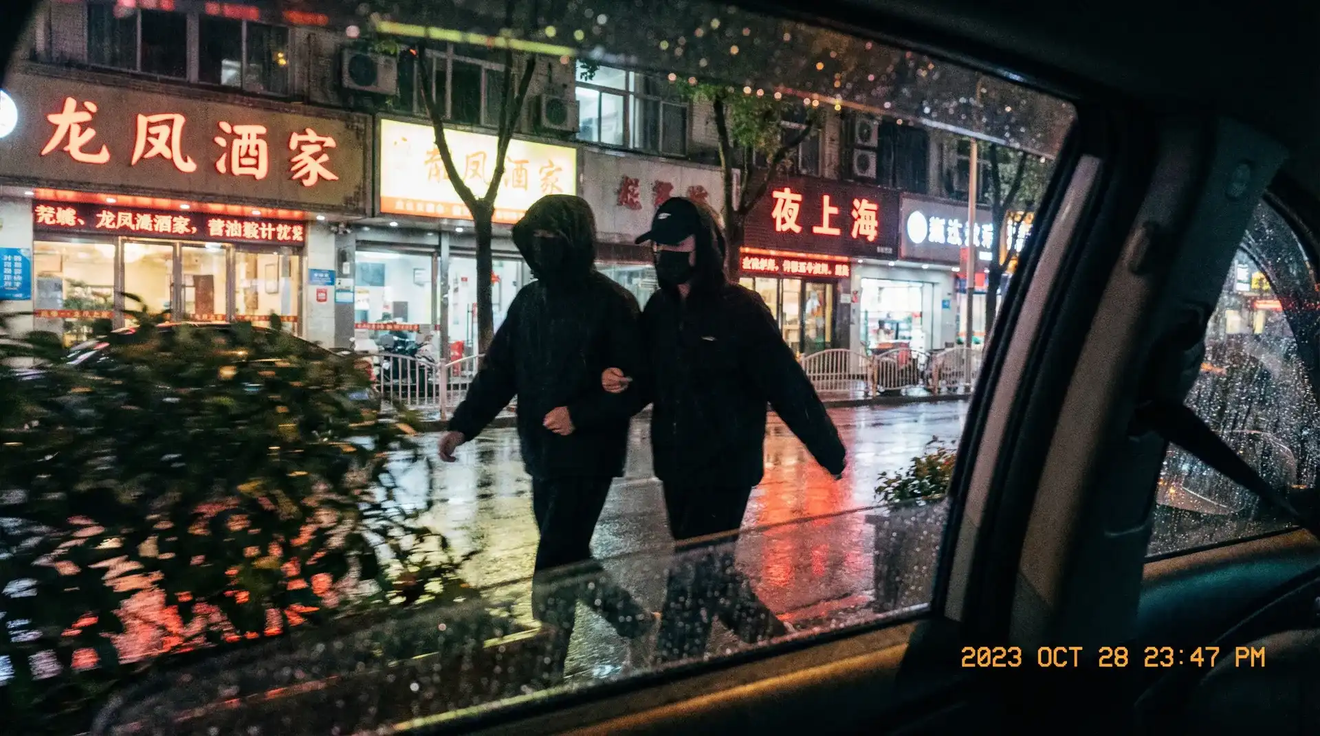 多米体育网址 - 顶流明星深夜密会现场抓拍照片